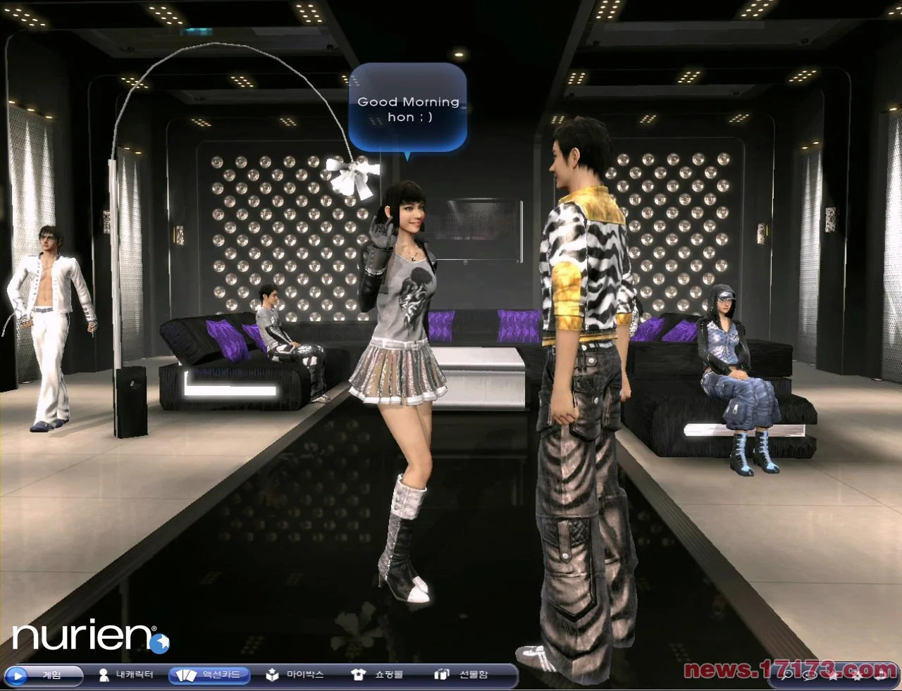 Танцы в Club MStar